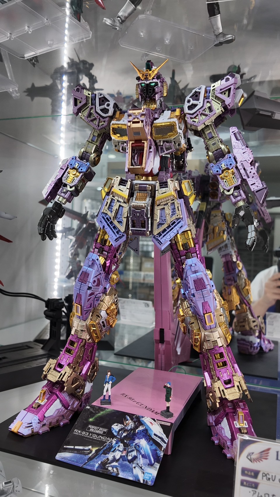 PGU νガンダム 内部フレーム「恋の味」